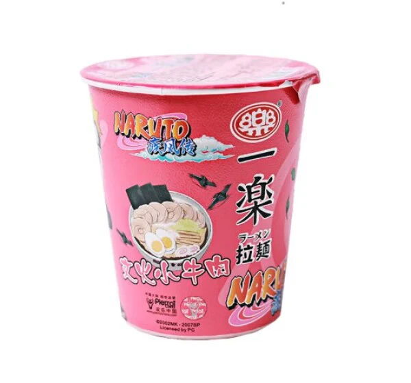 NARUTO Cup Noddle (Beef Flavor) 60.5g