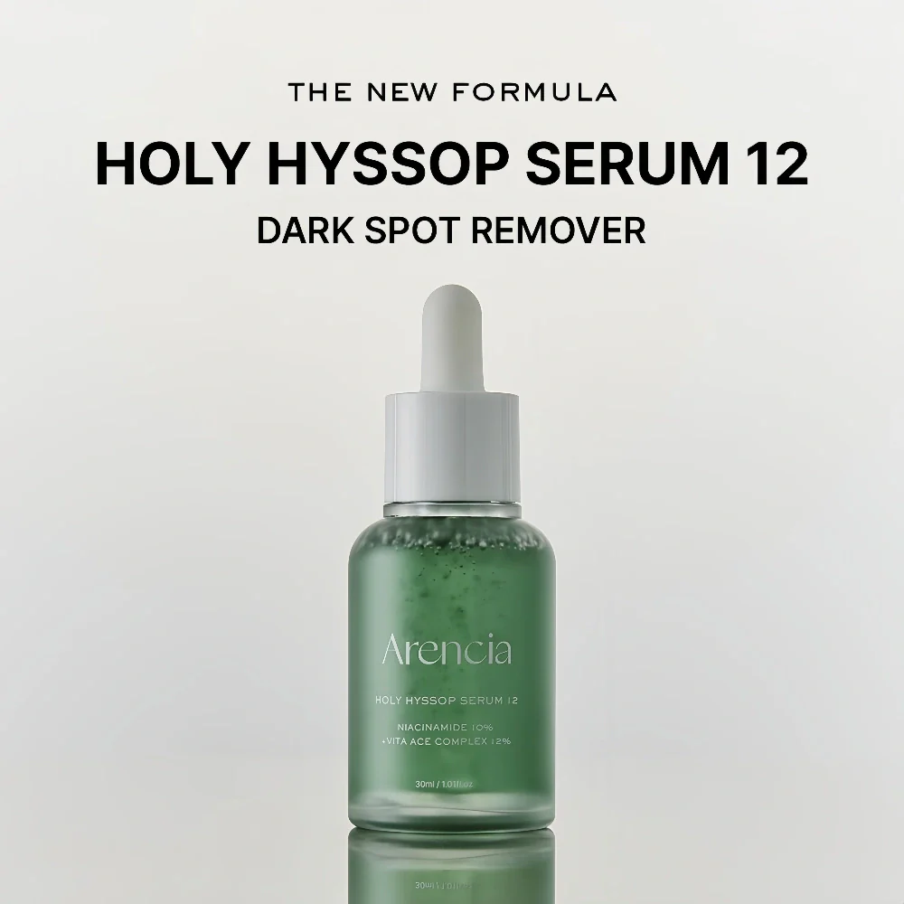 ARENCIA Holy Hyssop Serum 12 30ml