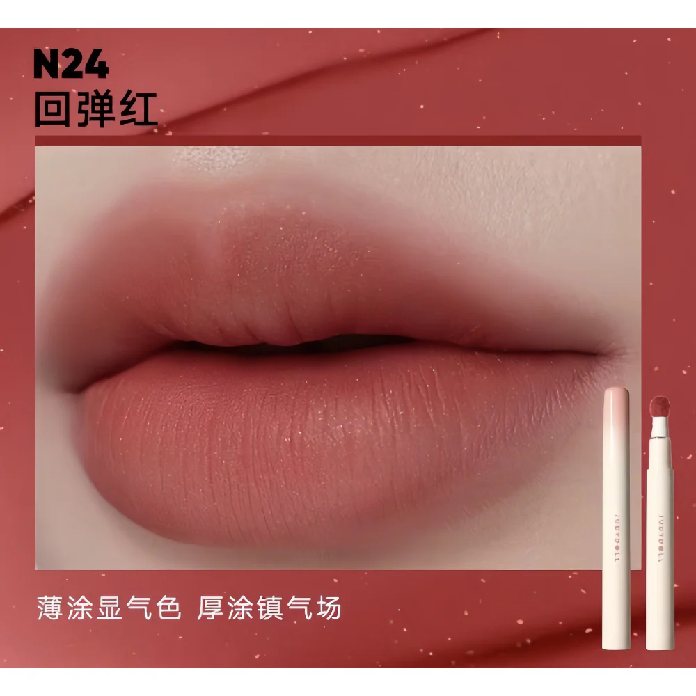 JUDYDOLL Lip Powder Cream N24 Red