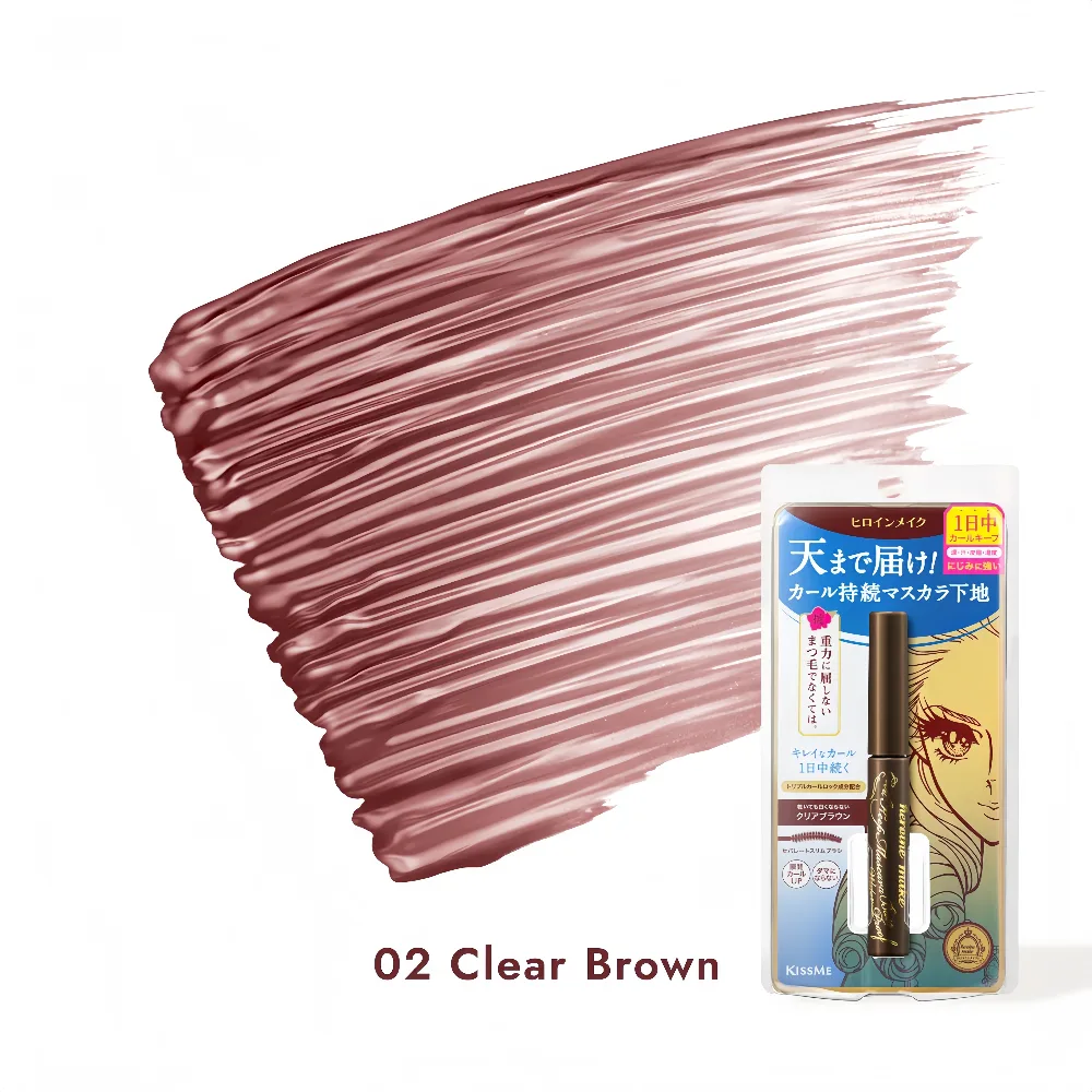 ISEHAN KISS ME HM Curl Waterproof Mascara Base Brown