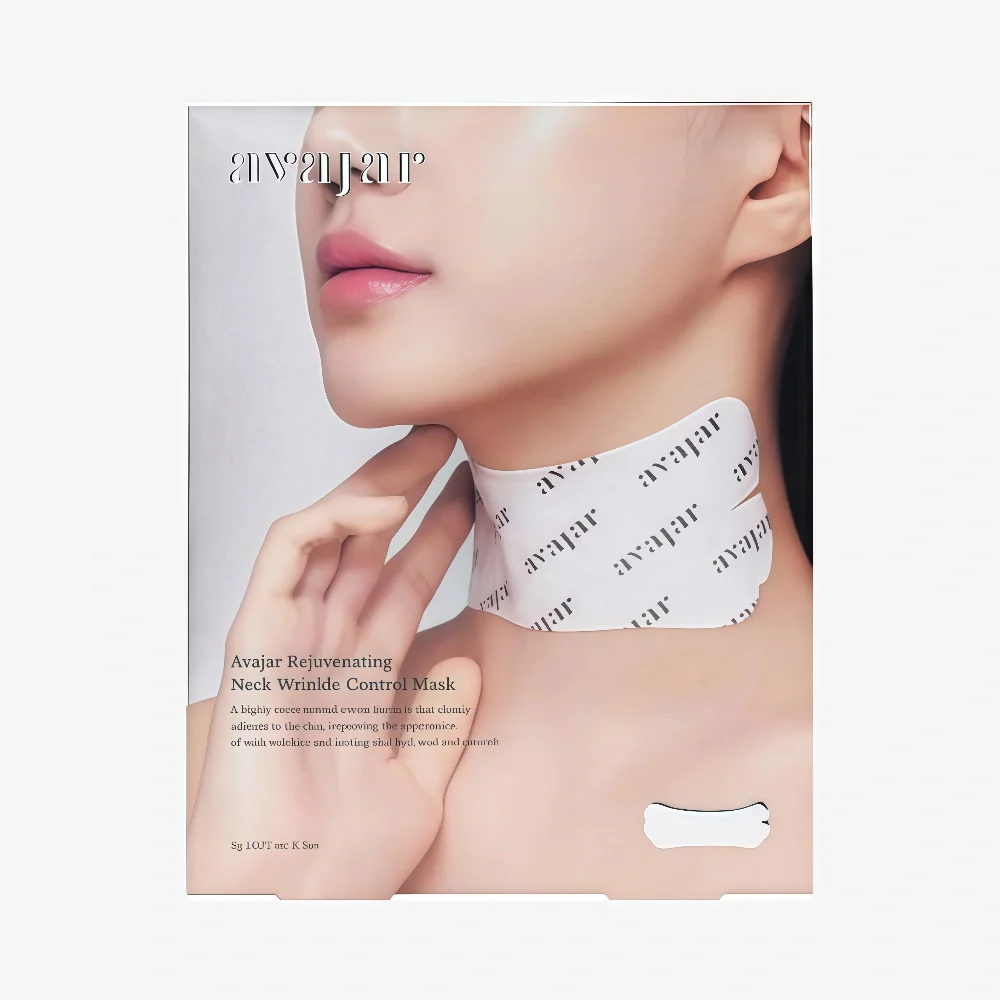 AVAJAR Neck Patch for Reducing Neck Wrinkles 5g x 5 pcs