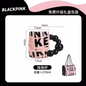 Blackpink Ceramics Cup with Bead Handle 370ml