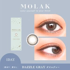 MOLAK Monthly Contact Lens (Dazzle Gray) (2 Lenses) -6.00
