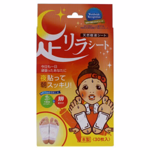 Kinomegumi Ashirira Foot Sheet, Red Pepper 30 Pcs