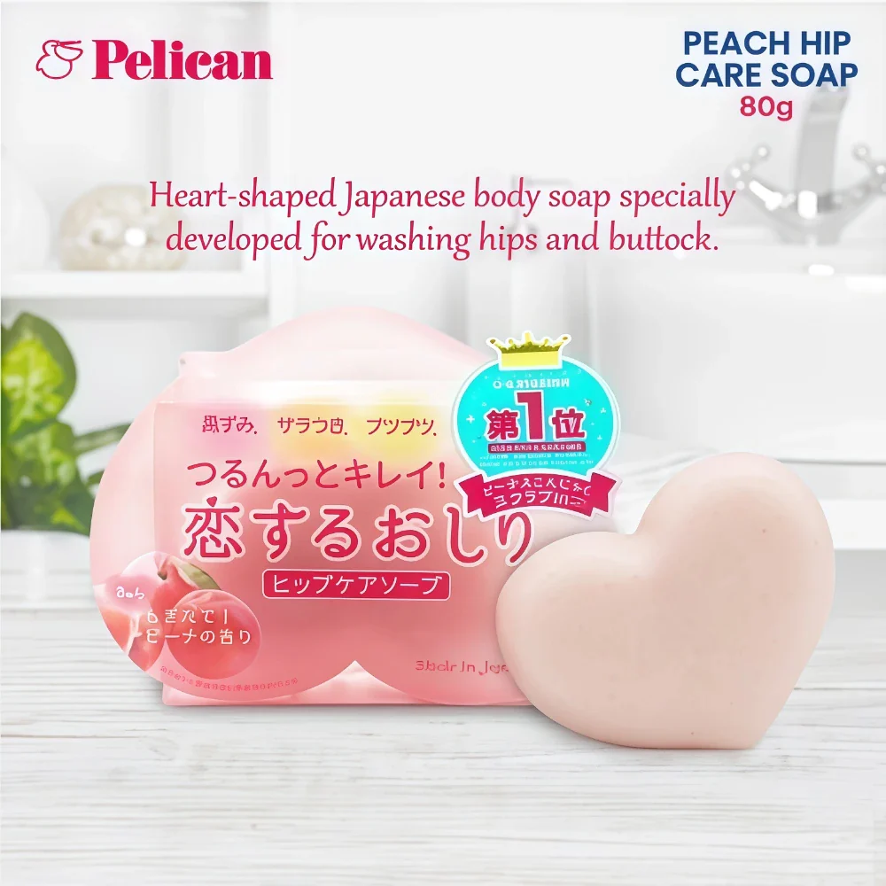 PELICAN Koisuru Oshiri Hip Care Soap