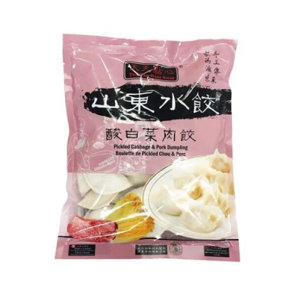 Tiantian Dimsum Pickled Cabbage and Pork Dumpling 800g