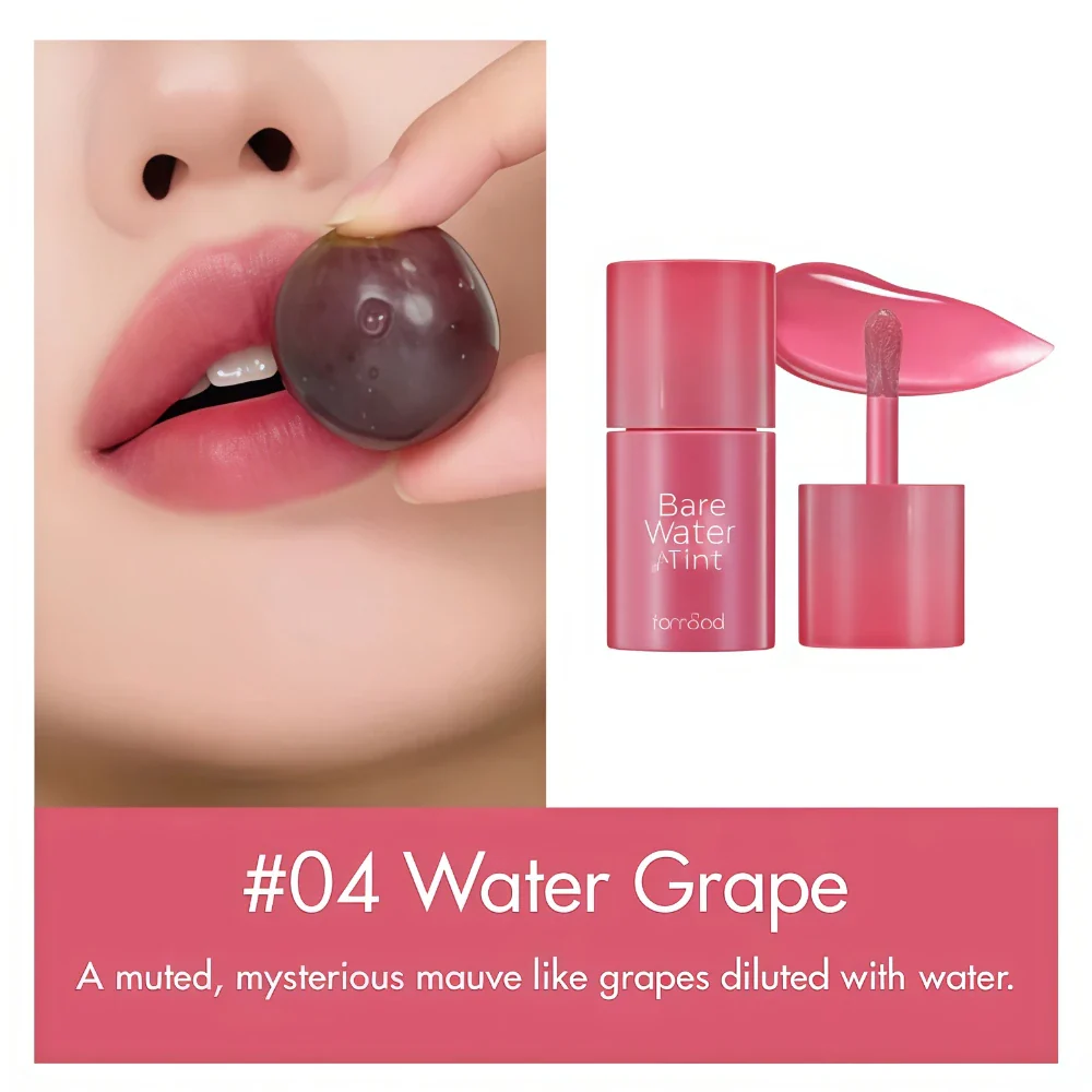 ROMAND Bare Water Tint 04 Water Grape