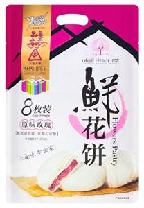 YUMMY Rose Flowers Pastry 200g