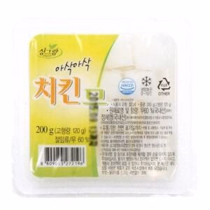 SINGRAM Korean Pickled Radish 200g
