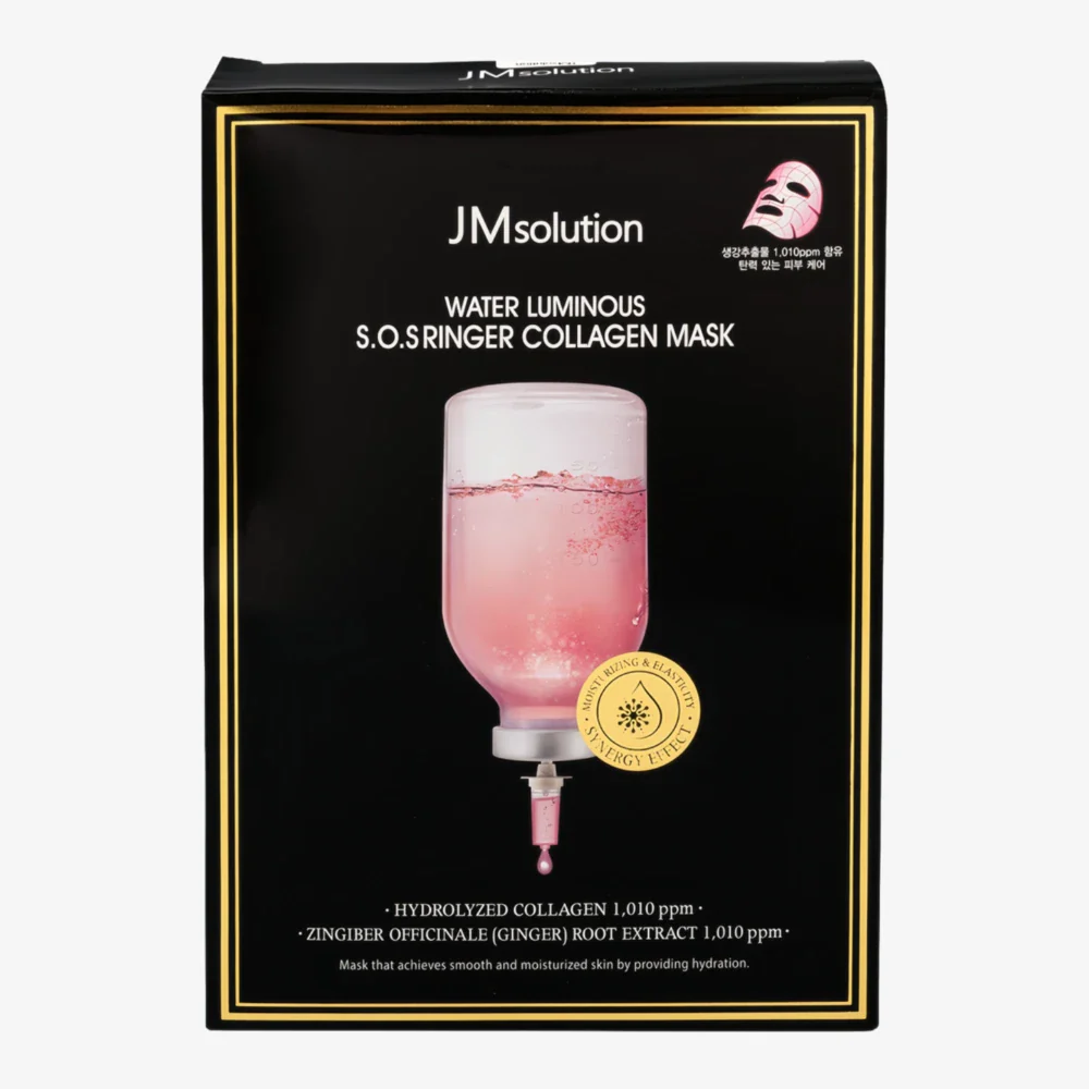 JM Solution Water Luminous SOS Ringer Collagen Mask (10)