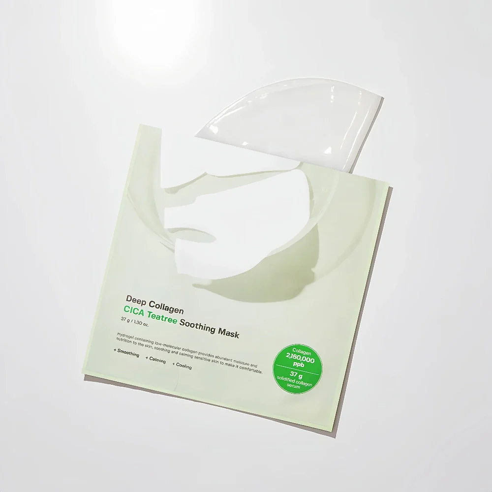 SUNGBOON EDITOR CICA Teatree Soothing Mask 4pcs