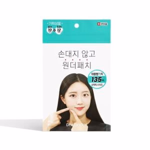 DR WONDER !! ## Patch Bulk 135 Patches