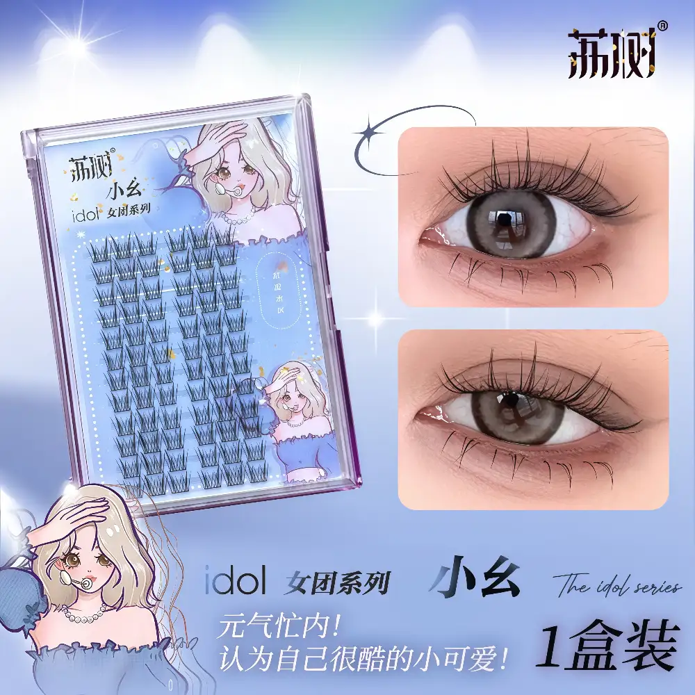 LISHU Idol Series False Eyelashes Xiaoyao