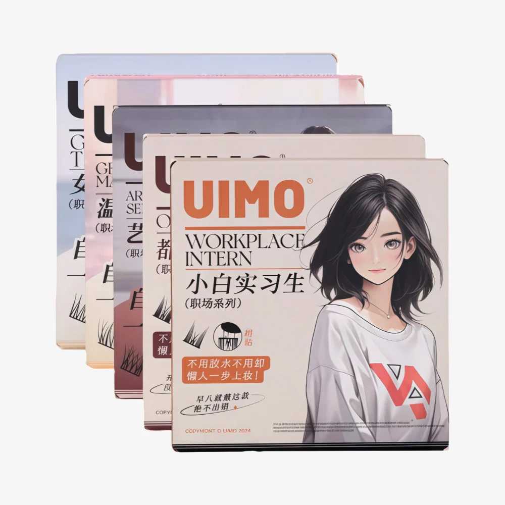 UIMO Glue-Free False Eyelash - Workplace Intern