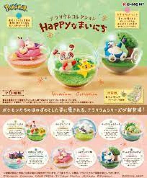 Re-Ment Pok��mon Terrarium Collection Happy Namainichi (6 kinds in a set)