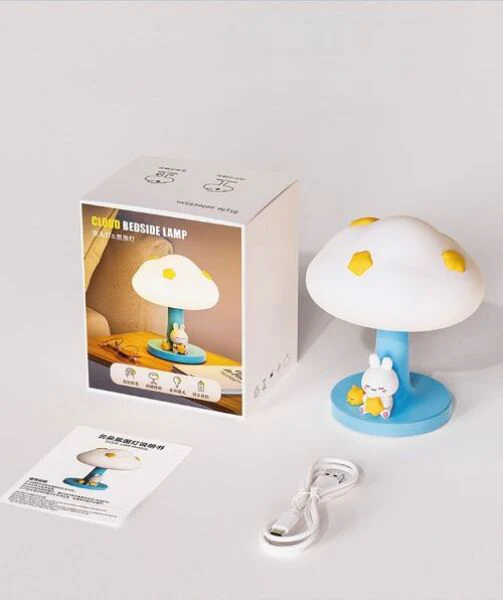 Cute Cloud Bunny Night Lights (Brightness Adjustable)