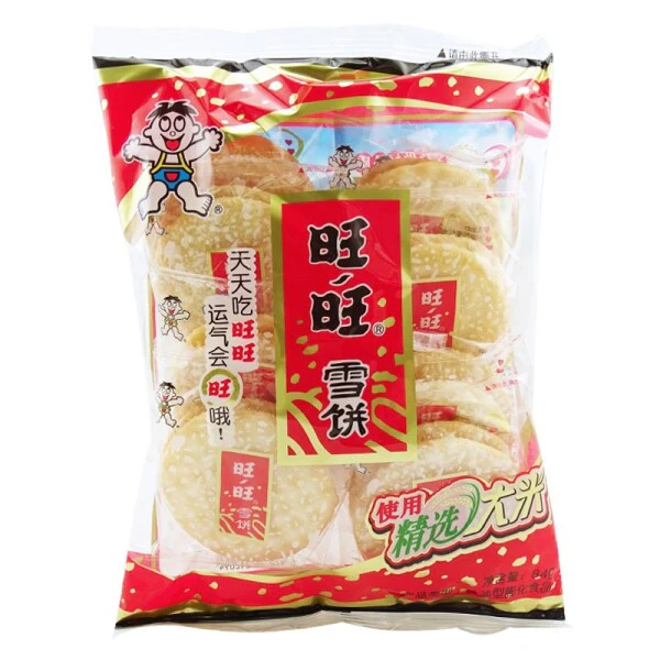 Want Want Snow Rice Crackers 84g