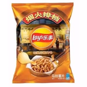 Lay's Potato Chips (Peppercoen Crispy Pork Flavor) 70g