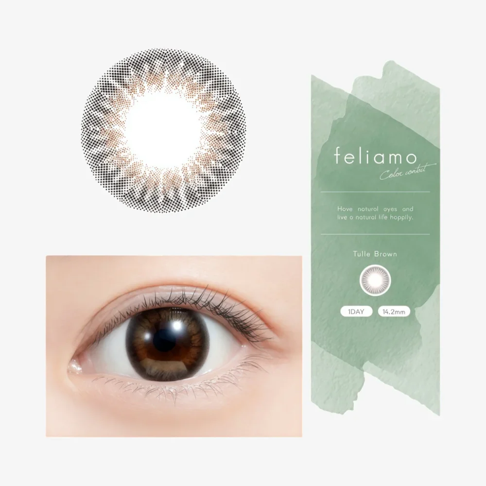 FELIAMO Daily Contact Lens (Tulle Brown) (10 Lenses) -2.00