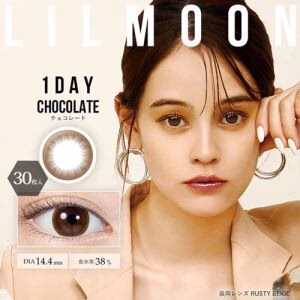 LILMOON 1DAY COLOR Contact Lens -Chocolate -6.50 10pcs
