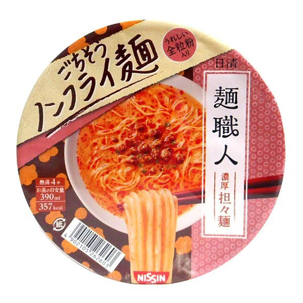 Nissin Craftsman Cup Noodle (Tan Tan Flavor) 100g