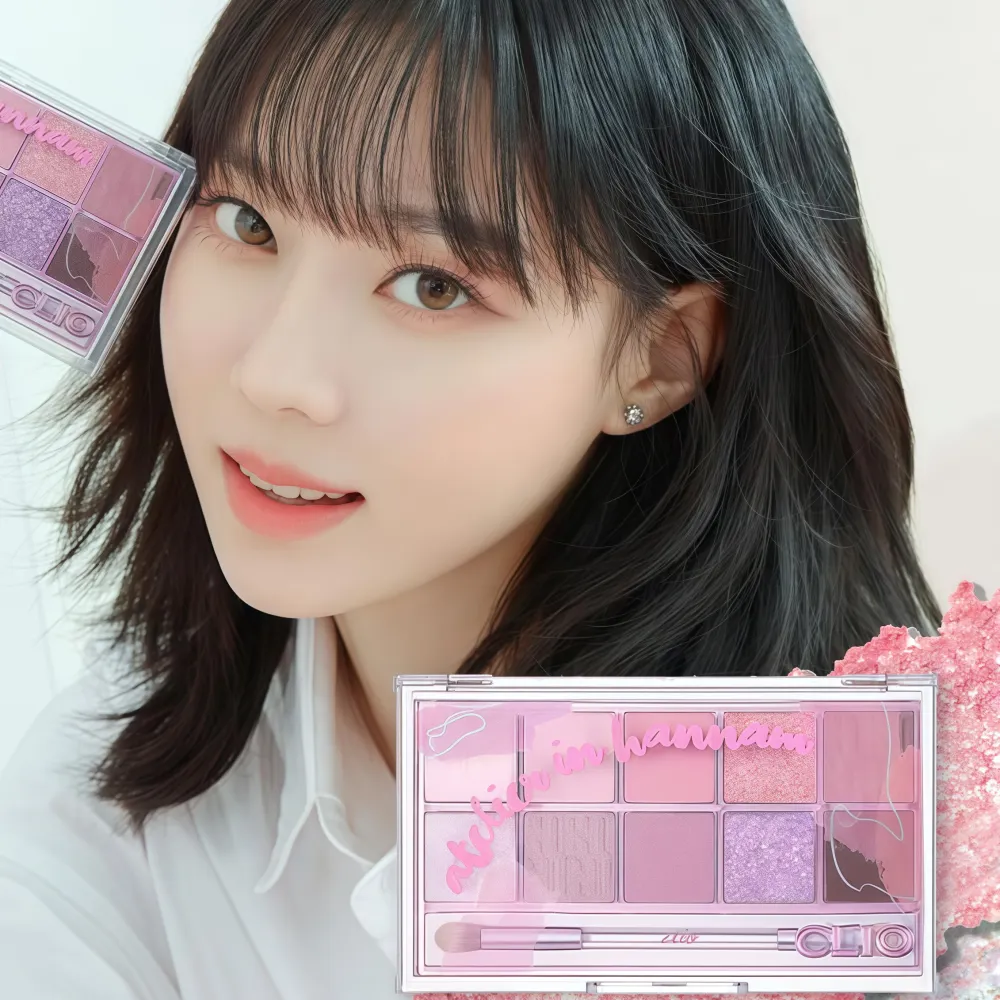 CLIO Pro Eye Palette 14 Atelier Hannam