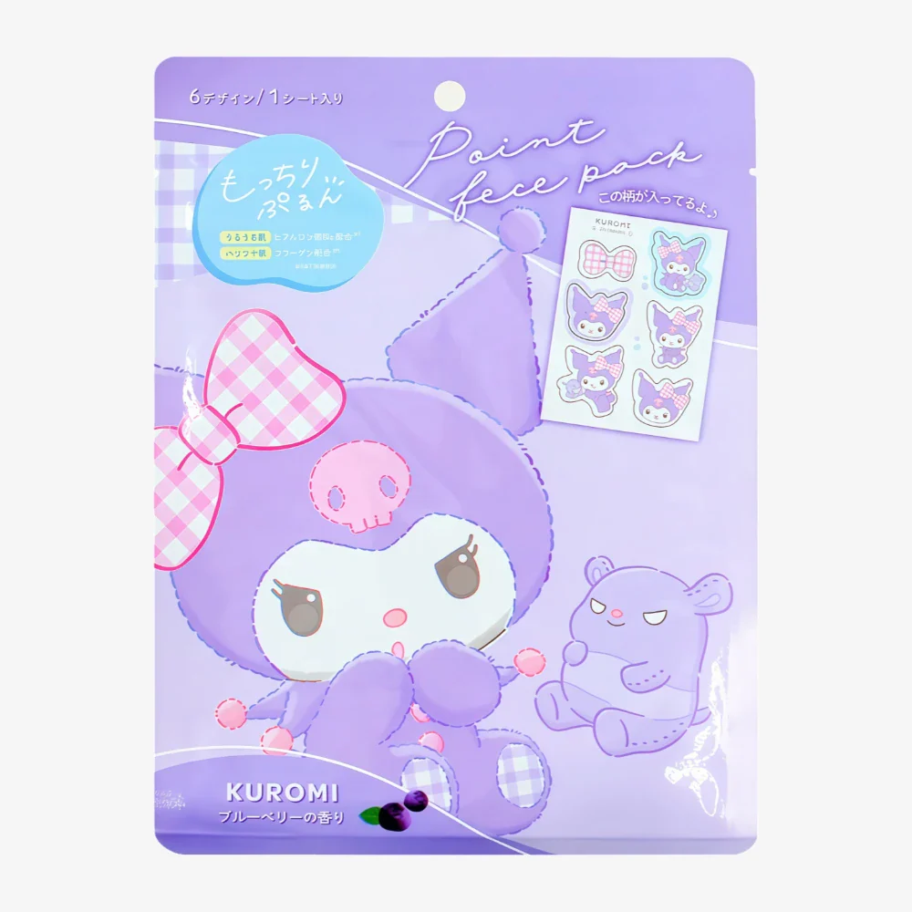 Point Pack Kuromi (Blueberry Scent)