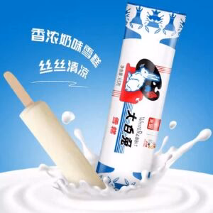 GUANGMING Big Rabbit Ice Cream Bar (Milk Flavor) 65g