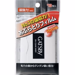 GATSBY Oil Clear Sheet 70 Sheet