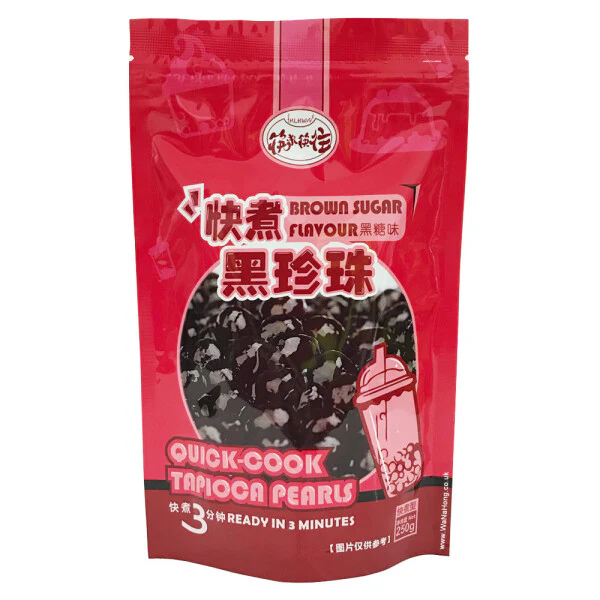 KLKW Quick-Cook Tapioca Pearls with Brown Sugar Flavour  250g