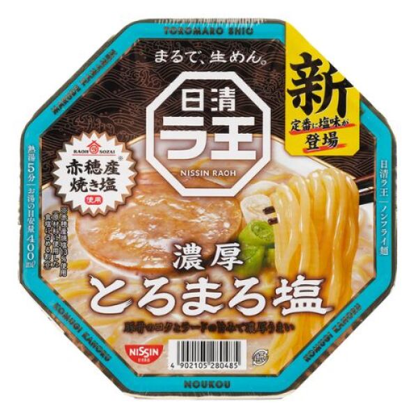 Nissin Raoh Toromaro Ramen (Salt Flavor) 112g