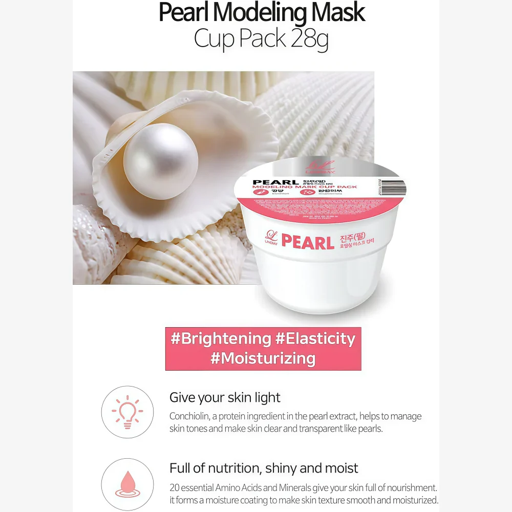 LINDSAY Pearl Modeling Mask