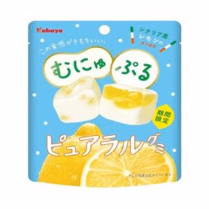 KABAYA Pure & Natural Gummy Lemon Flavor 58g