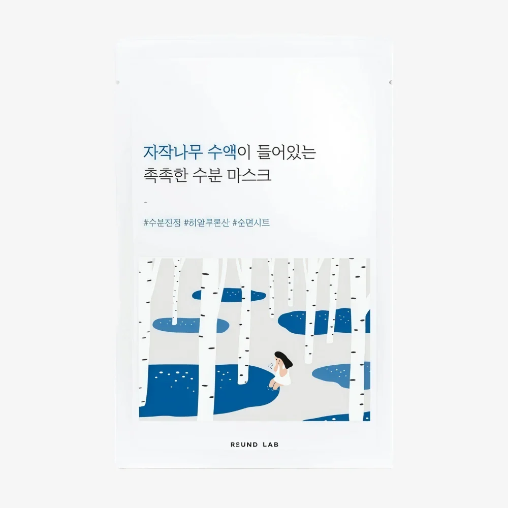 ROUND LAB Birch Juice Moisturizing Mask 1pc