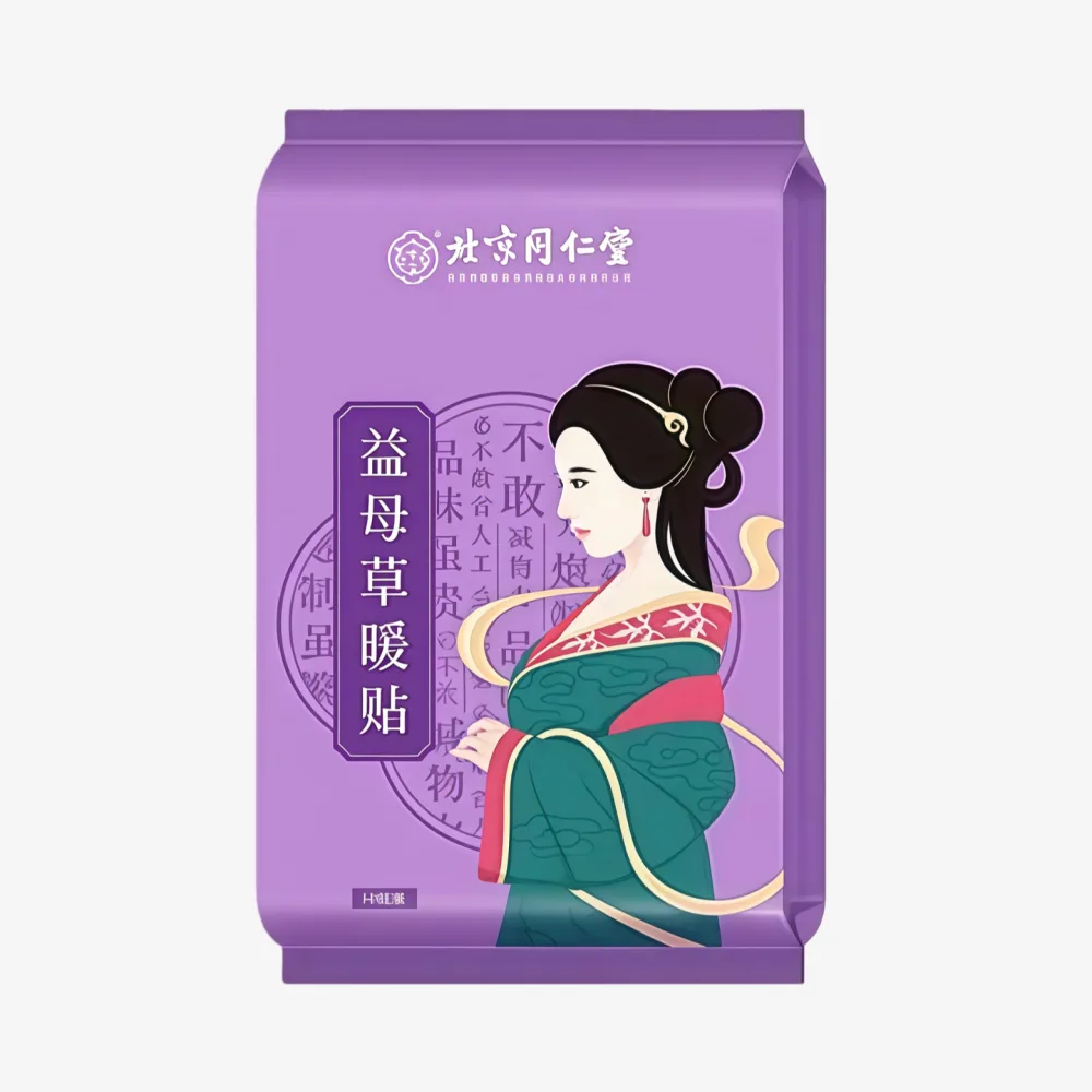 TONGRENTANG Body Warmer Motherwort 10pcs