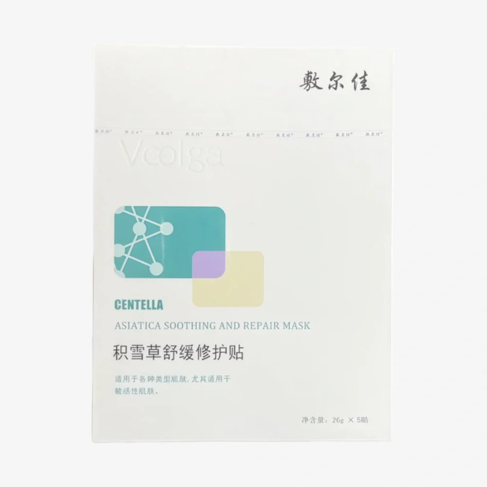 Voolga Centella Asiatica Soothing and Repair Mask 26g*5pcs