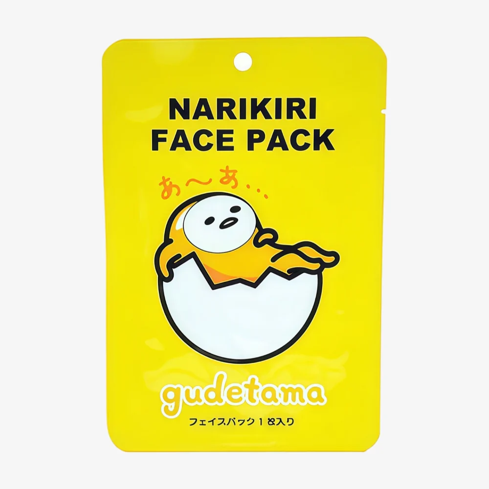 Cosplay Face Pack (Gudetama)