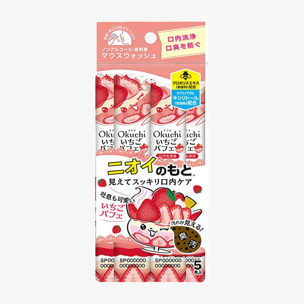OKUCHI Strawberry Mouthwash 5pcs