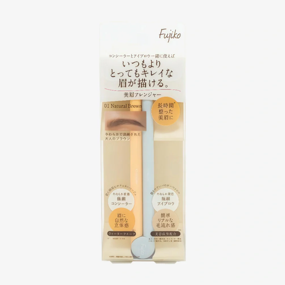 FUJIKO Bimayu Eyebrow Pencil & Concealer 01 Natural Brown