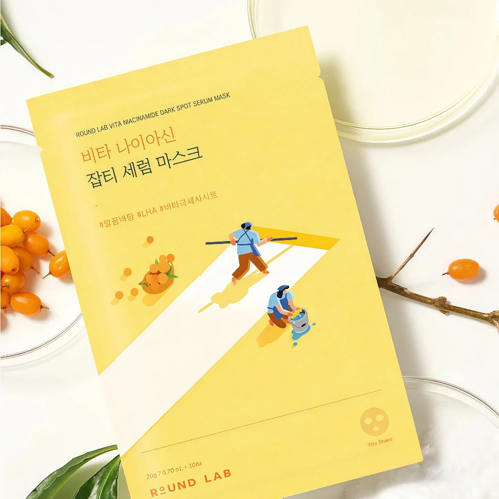 ROUND LAB Vita Niacinamide Dark Spot Serum Mask 1pc