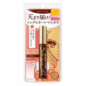 KISS ME Heroine Make Long Up SWP Mascara 02 Brown