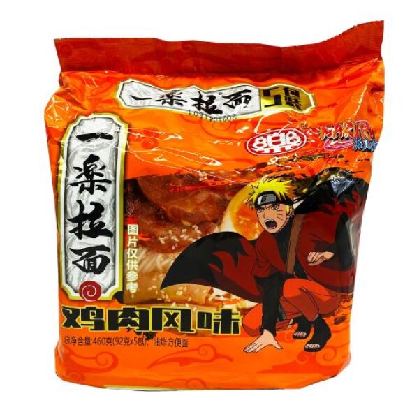 YILE Naruto Ichiraku Ramen - Chicken Flavor  (460g)