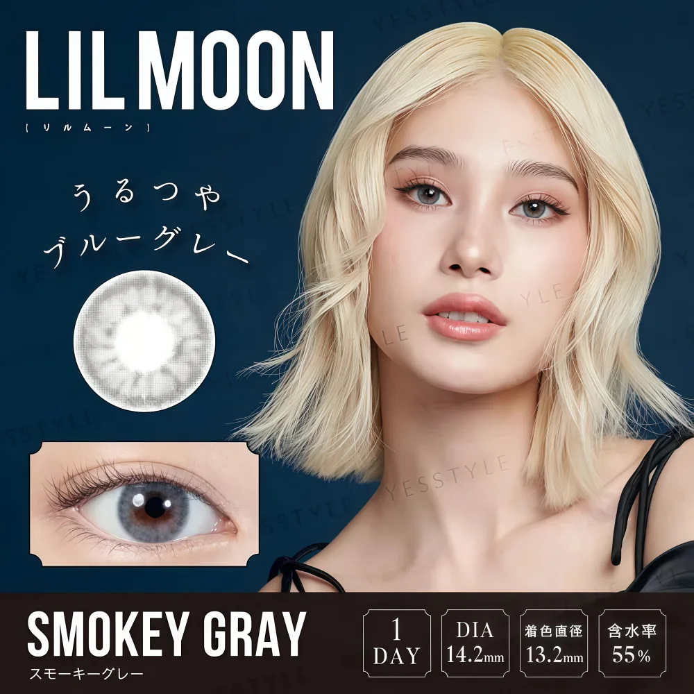 LILMOON Smokey Gray 1day Lens 10pcs -5.00