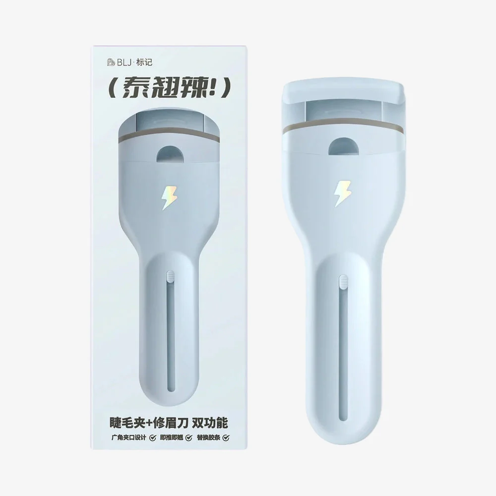BLJ Lightning Series Eyelash Curler