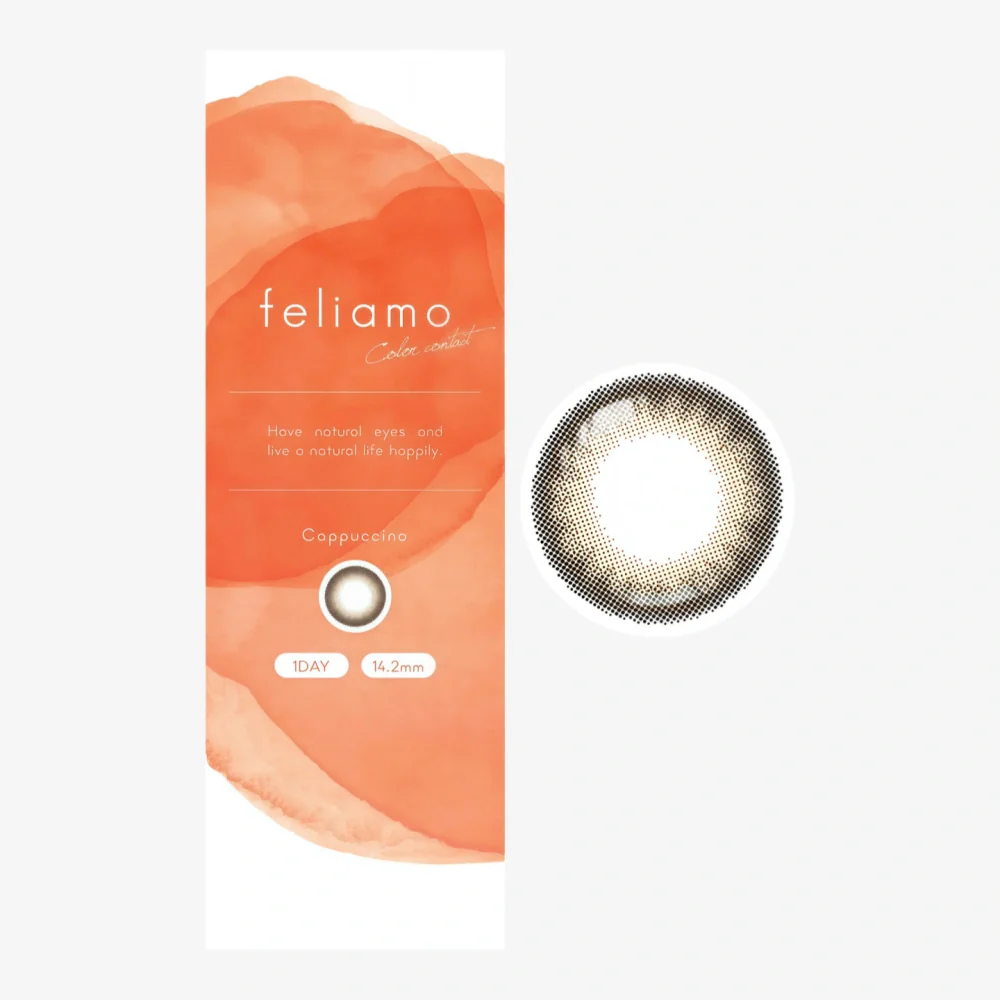 FELIAMO Daily Contact Lens (Cappuccino) (10 Lenses) -4.00
