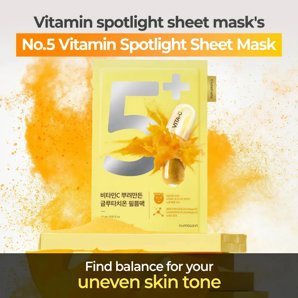 NUMBUZIN NO. 5 Vitamin Spotlight Sheet Mask 1pc