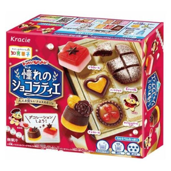 KRACIE DIY Popin Cookin Dream Chocolate 28g