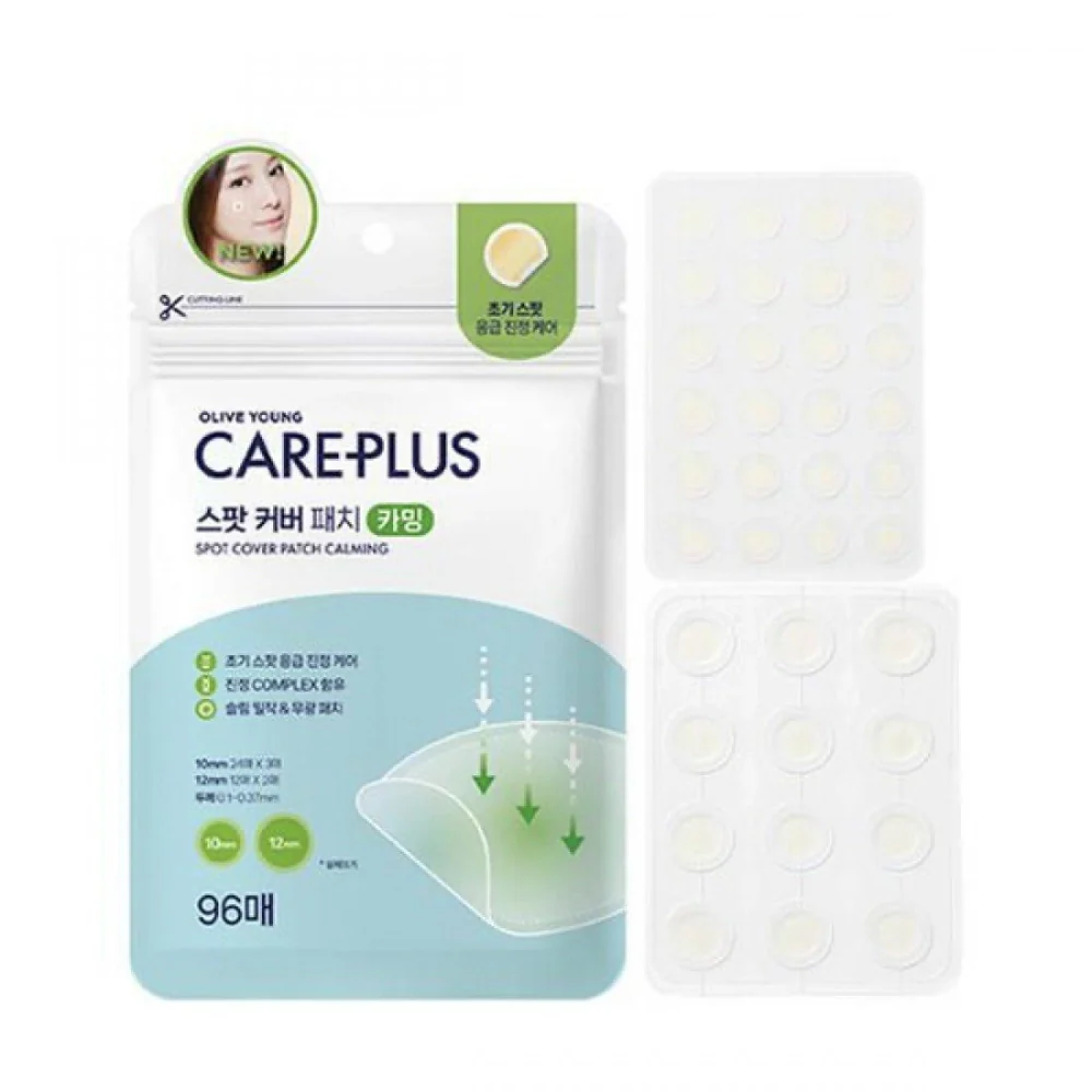 CAREPLUS Acne Patch - Cute Edition (48 Count)