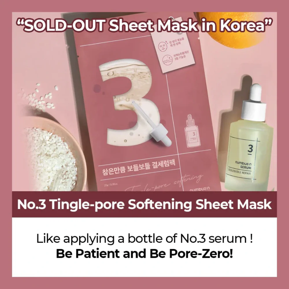 NUMBUZIN NO. 3 Tingle-Pore Softening Sheet Mask 4pcs