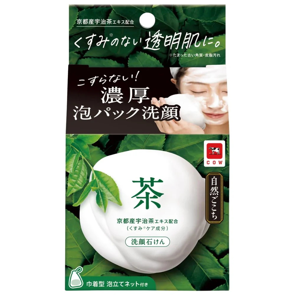 COW BRAND SHIZENGOKOCHI Facial Soap Green Tea